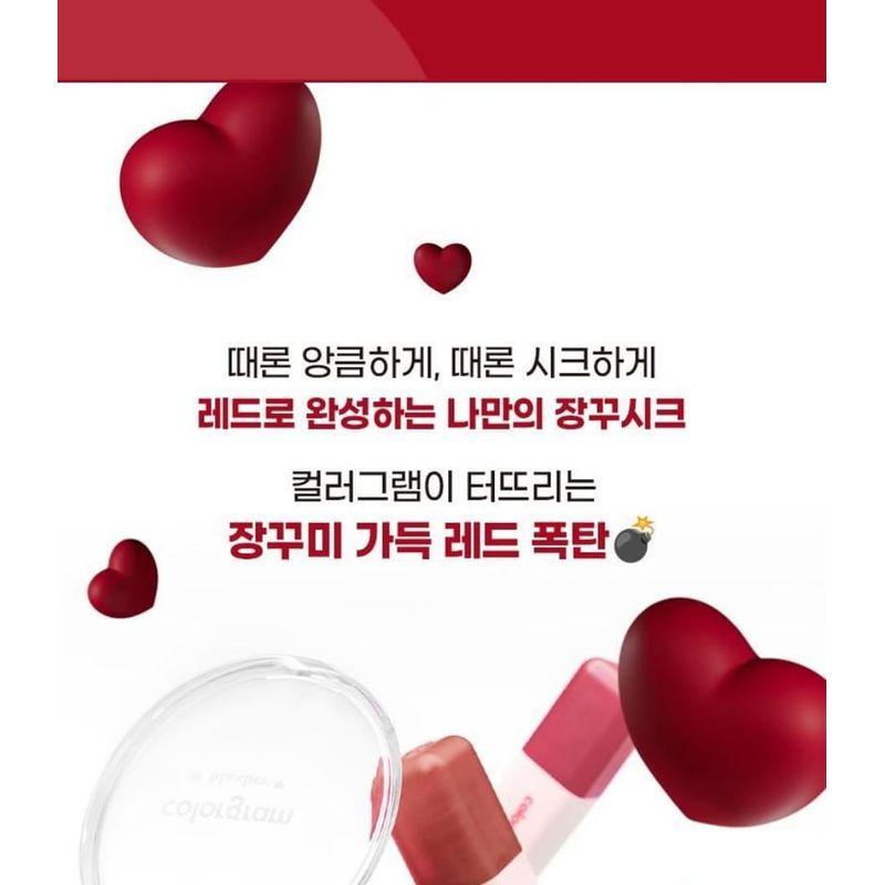 colorgram - Tintin Dory Duo Blusher - 5 Types