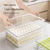 Food-Grade Dumpling Freezer Storage Box with Lid
