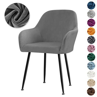 Velvet Stretch Arm Stoltrekk Elastisk Ensfarget Spisestuestoltrekk Home Decor Vaskbar Høyt armlen Kontorsete Slipcovers