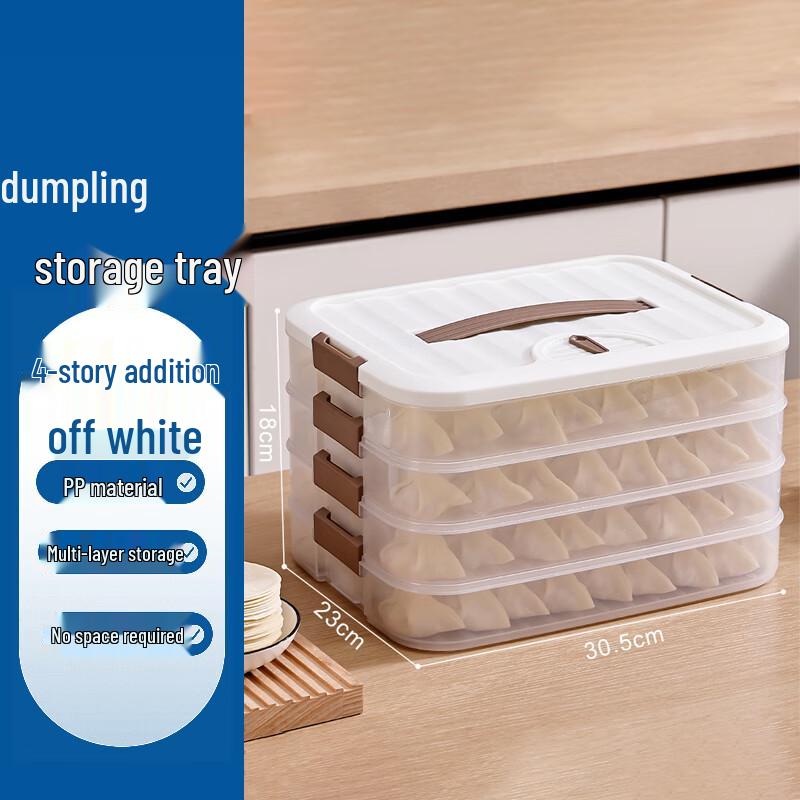 Homeglen Dumpling Freezer Storage Box