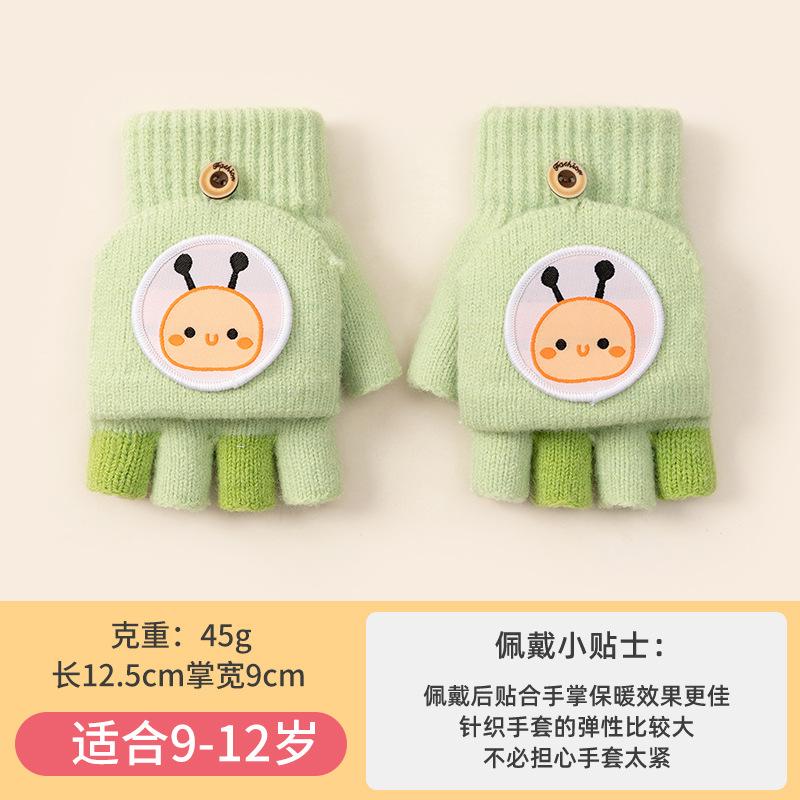 Autumn and Winter Warm and Cold Half Finger Flip Cartoon Crocodile Boy Baby Mink Velvet Primary School Students Writing Children's Gloves