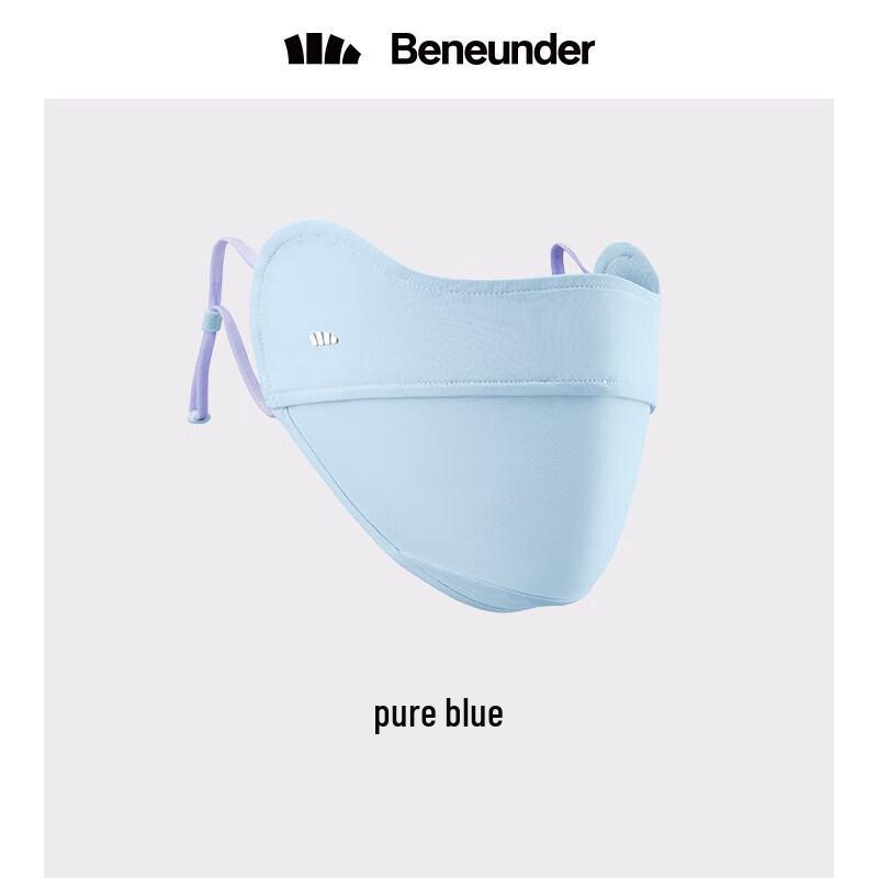Beneunder Ice Thin Series Sun Protection Face Mask