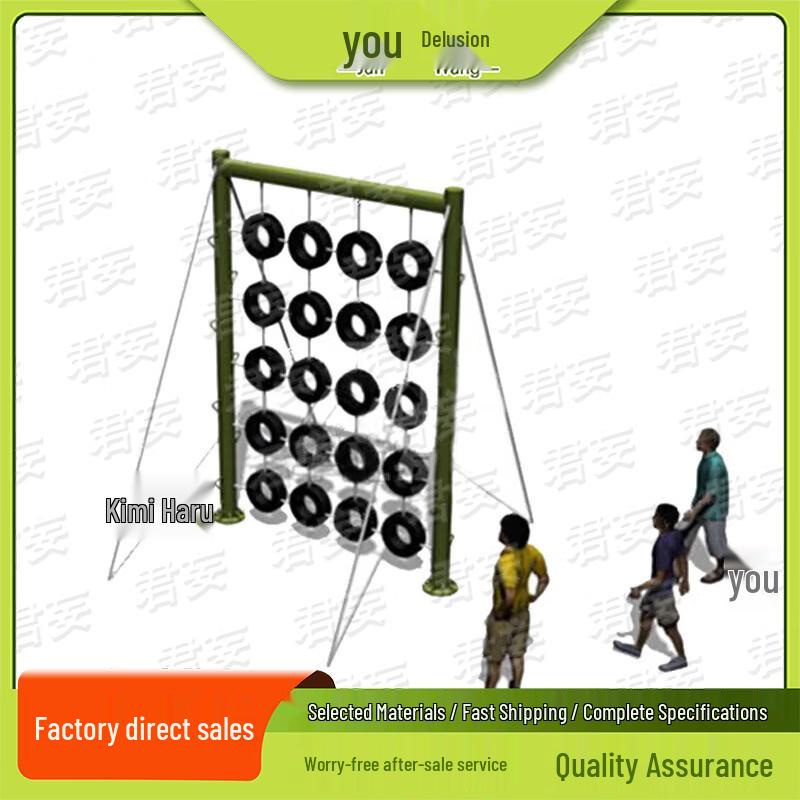 600-Meter Obstacle Course Training Equipment