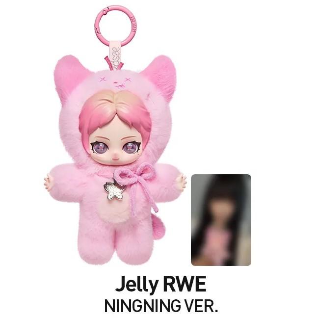 aespa x POP MART Fluffy Club Series Vinyl Plush Doll Pendant – Secret