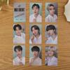 Straykids Maxident Mmt Benefit Photocards Official Same Style Idol Lomo Collectible Cards For Fans Collection Gift Kid Friendly Entertaining Fun Play