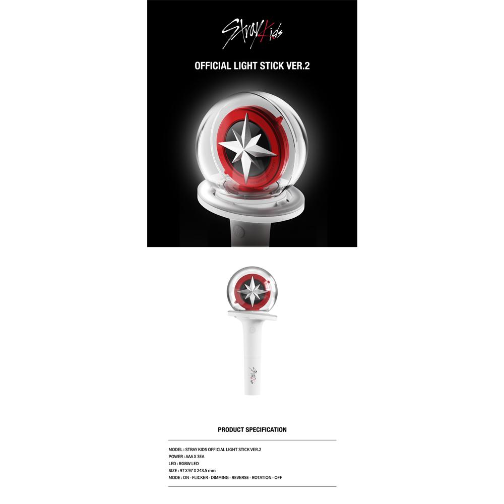 Stray Kids OFFICIAL LIGHT STICK VER.2