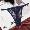 Ladies Lace Mesh Light Panties Summer Sexy Comfortable Breathable Women's Thong