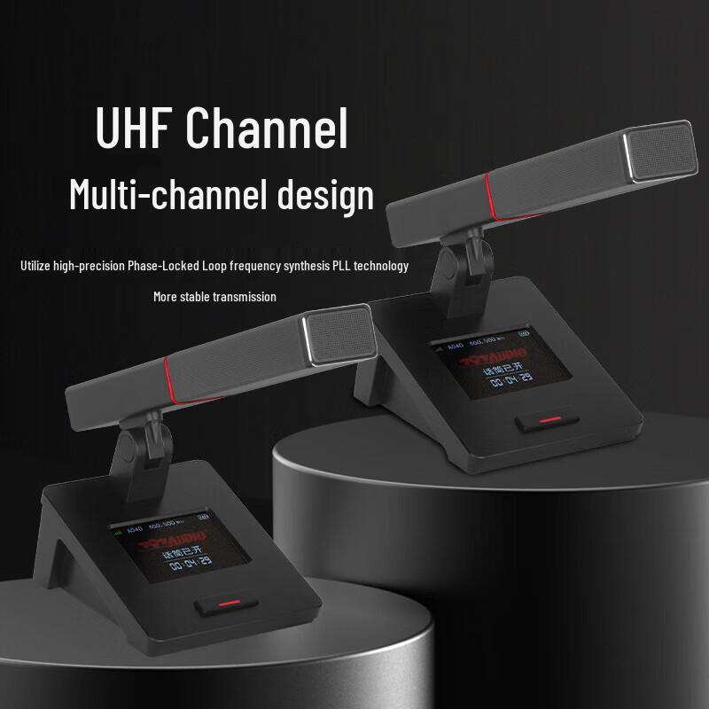 797audio WH108 Wireless Conference Microphone System (CN version)