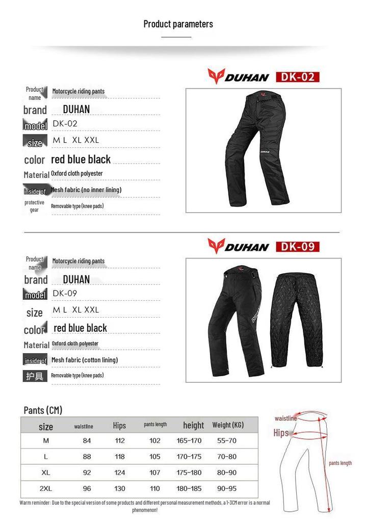 Duhan Men's Waterproof Motorcycle Racing Suit - Anti-fall, Breathable Jacket & Pants Set