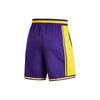New Nike Basketball Shorts Men's Global Purple/Amarillo Yellow/Global Purple DZ3681-504