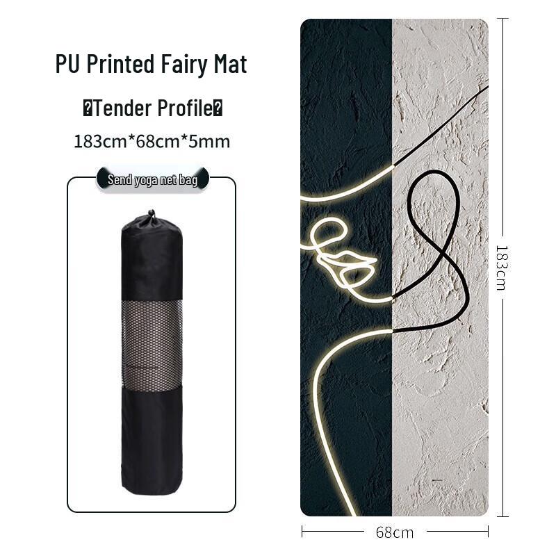 WEZHOPU Professional Anti-Slip Rubber Yoga Mat