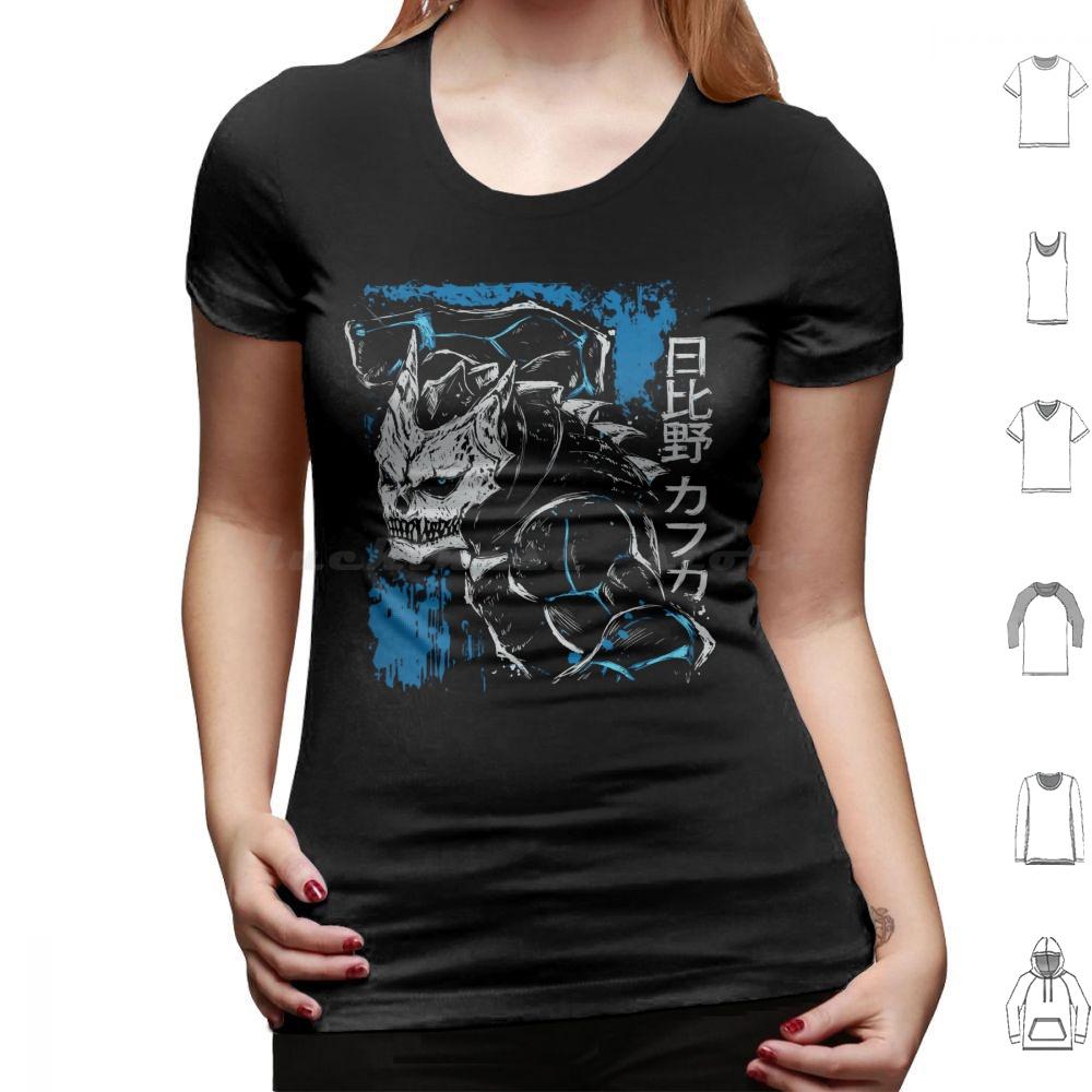 Kaiju Kafka Hibino T Shirt 6xl Cotton Cool Tee Kafka Hibino Kaiju Kaiju No 8 Silhouette Figure Sketch Defense Force Dark Blue