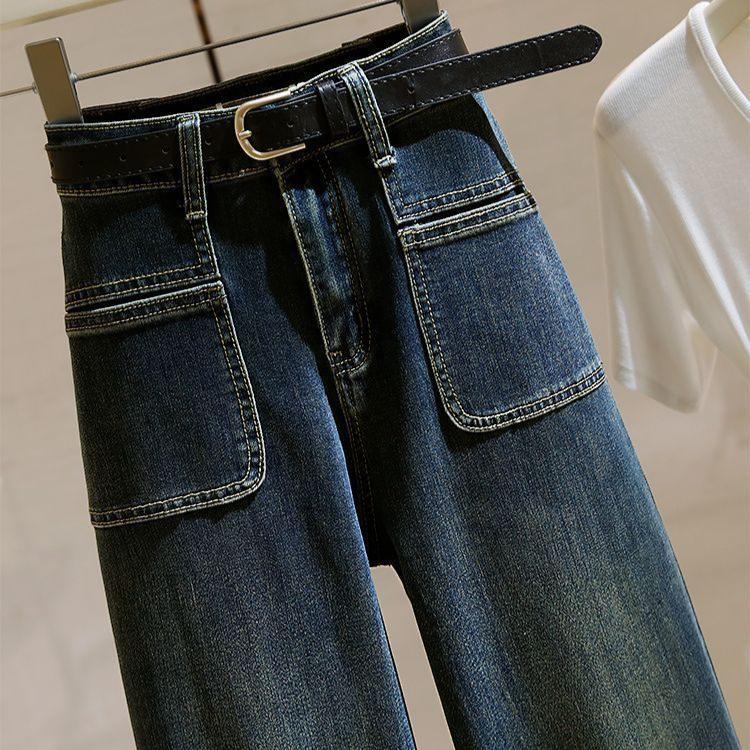 Women's High-waisted Jeans Spring Retro Stretch Loose Straight Jeans Wide-leg Pants