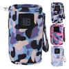 Baby Bottle Warmer Portable Sleeve 3 Levels Adjustable Electric Feeding Insulated Holder Heater Fast Heating Outdoor Travel Infant Milk Cover