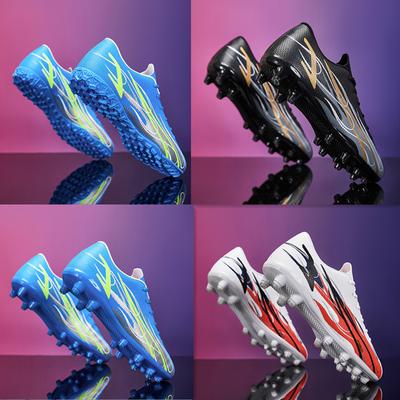 32-47 Women's Football Shoes Men's Training Shoes for Primary and Secondary School Students AG Spike Football Shoes