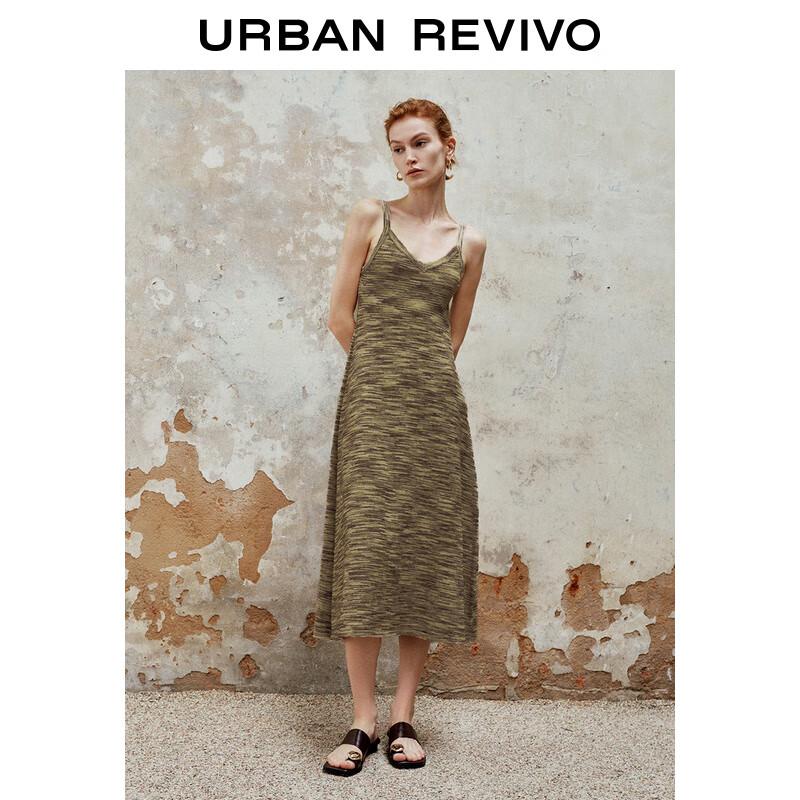 UR 2024 Podzimní dámské pletené šaty s barevnými pruhy