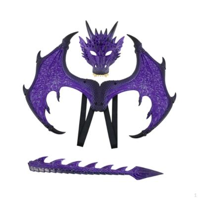 Fantasia de dragão infantil, conjunto de máscara de cauda de asas de dinossauro de brinquedo de presente, para carnavais