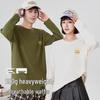 Baleno S&K Men's Heavy Waffle Knit Long Sleeve T-Shirt