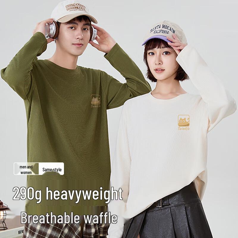 Baleno S&K Men's Heavy Waffle Knit Long Sleeve T-Shirt