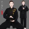 Mens Tai Chi Uniform Unisex Martial Arts Practice Suit Mid-Length Embroidery Bamboo Wushu Training Wear