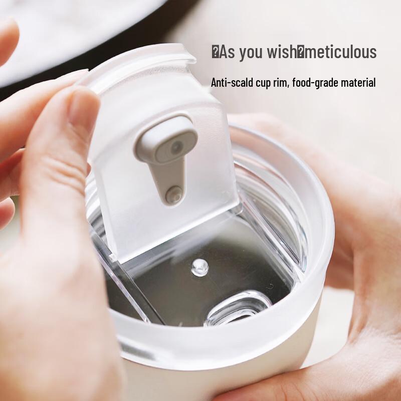 Qicifang City Travel Coffee Mug