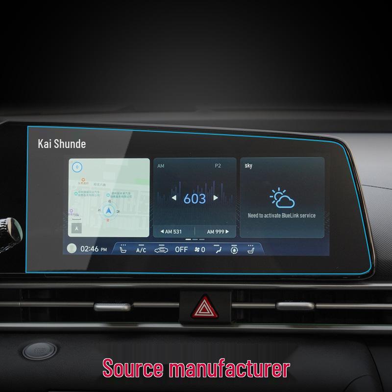 23 Hyundai Elantra 7th Gen Navigation Tempered Film Center Console Protector