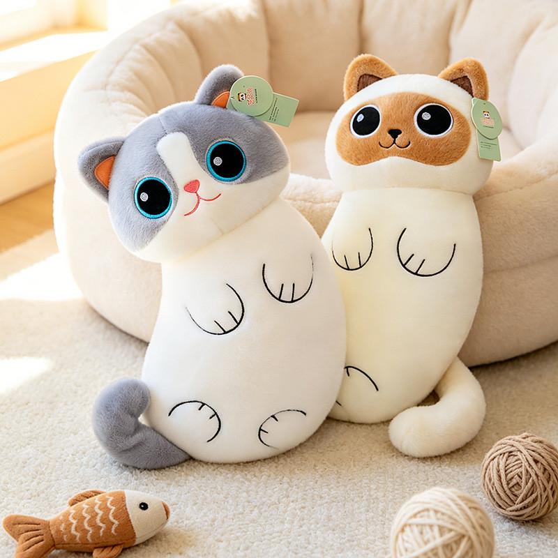 Cute Siamese Cat Plush Pillow With Pp Cotton Filled Soft Toy For Kid And Teens