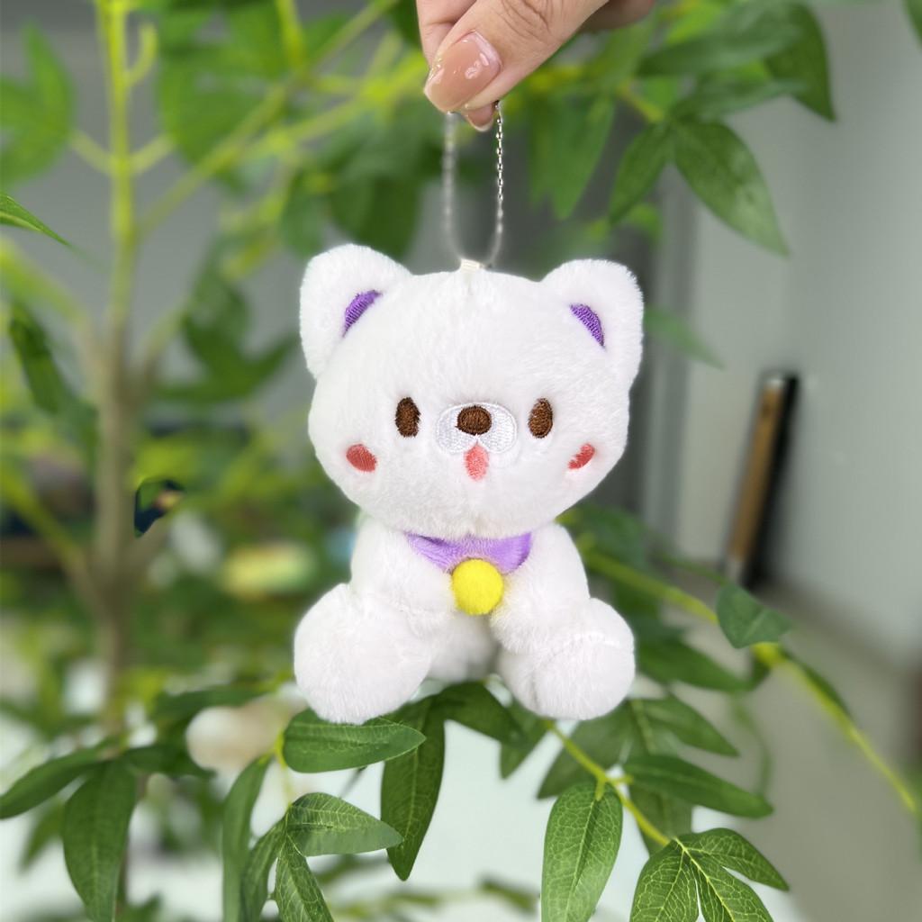 Adorable 11cm Cute Sitting Bear Plush Toy Keychain For Weddings Gifts And