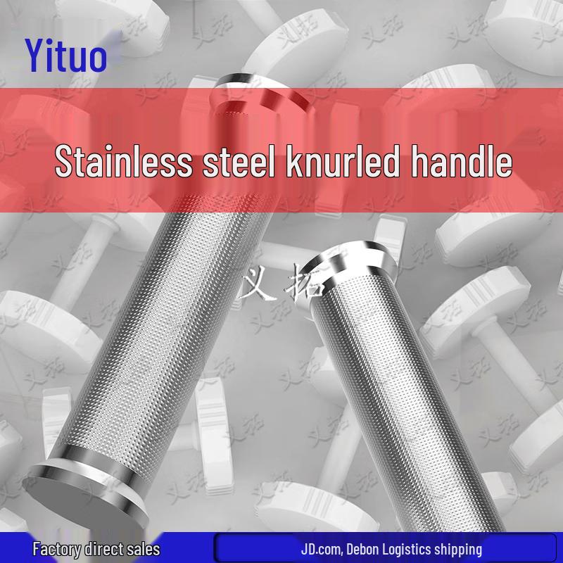 Yituo Commercial Coated Steel Dumbbell Set with Rack