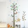 Height Chart Wall Tree and Animal Measures Height Up to Waterproof PVC Removable Matte Room Decor Sticker Sticker, Design, 170cm, Material, Finish,