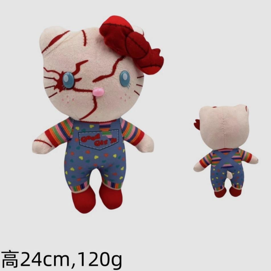 Halloween Creative Plush Toy Clown Resurrection Ghost Baby Chucky Plush Doll Handmade