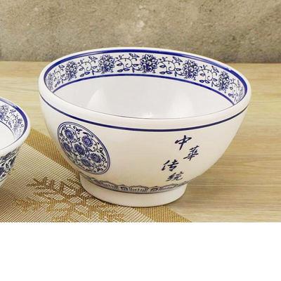 Tischgeschirr  – Geschirr