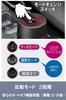 CARMATE Premium Air Purifier Deodorizer for Cars Disinfecting Deodorizing Virus Pollen Removal Stabilized Chlorine Dioxide Circulation System DD300