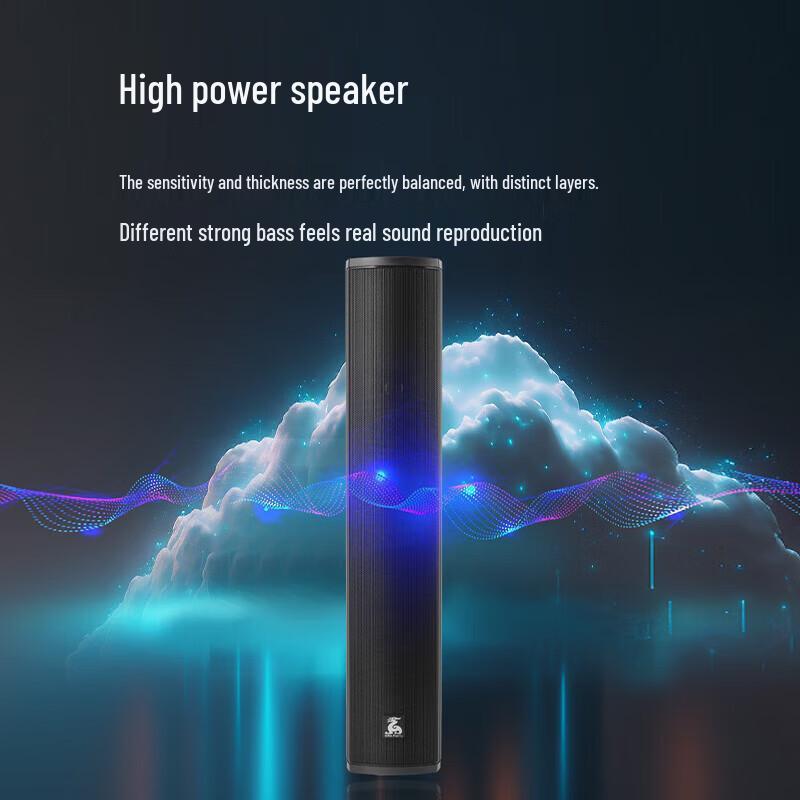 FionTu Conference Audio Column Speaker System (CN version)