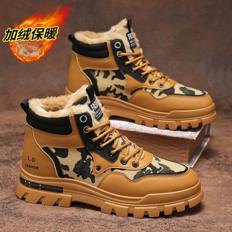 Winter New Men's Boots Warm Plush High Top Lace Up Casual Outdoor Anti Slip Fashion Plus Size 46 Camouflage Short Boots