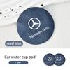 Suede Car Coaster Water Cup Holder Anti-Slip Pad Accessories For Benz AMG A C E S G Class W201 W210 W108 W204 W205 W203 QS1