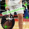 Basketball Bag Large Capacity Single Shoulder Crossbody Bag For Sports Training Ball Storage Volleyball Net Fitness