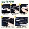 Improved Tape Door Handle Protector for Suzuki Swift Sport Strong Silkscreen Printed Car Door Knob Scratch Paint Door Handle Protection TPU Easy