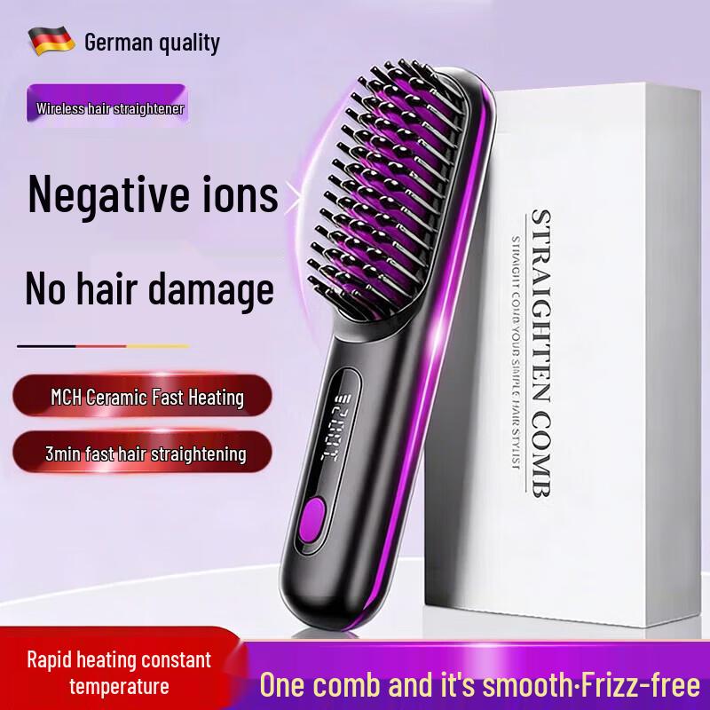 DAGO Wireless Hair Straightener Brush