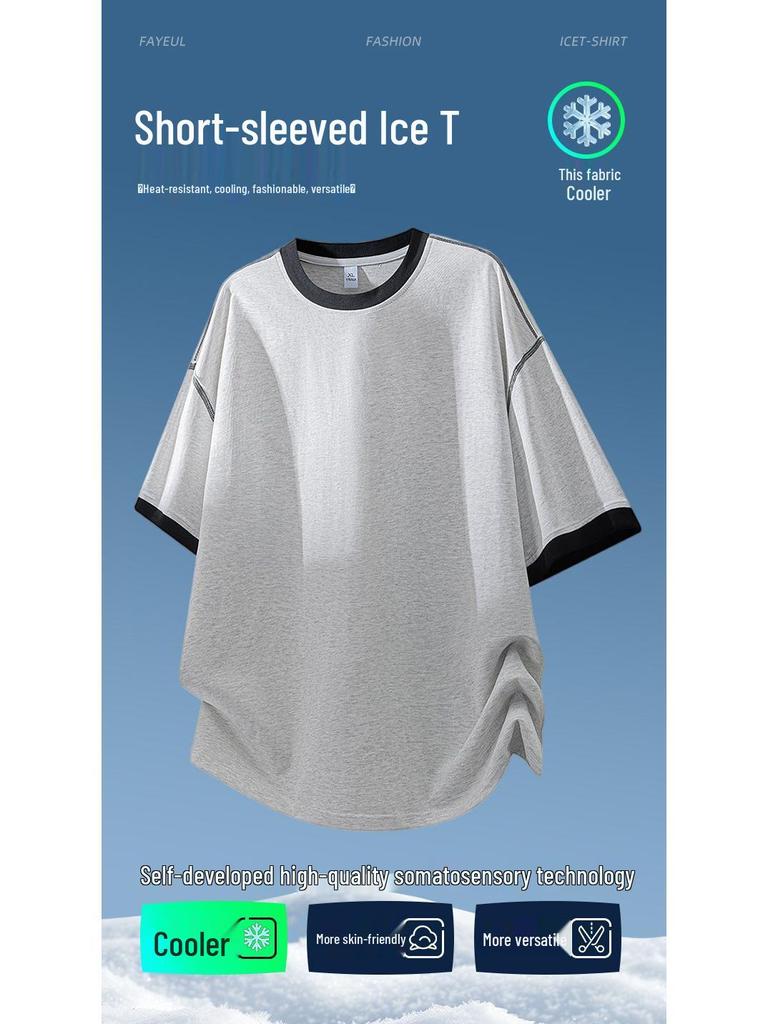 Men's 2026 Summer Trendy Ice-Feel Loose Fit Short-Sleeve Versatile Round Neck T-Shirt
