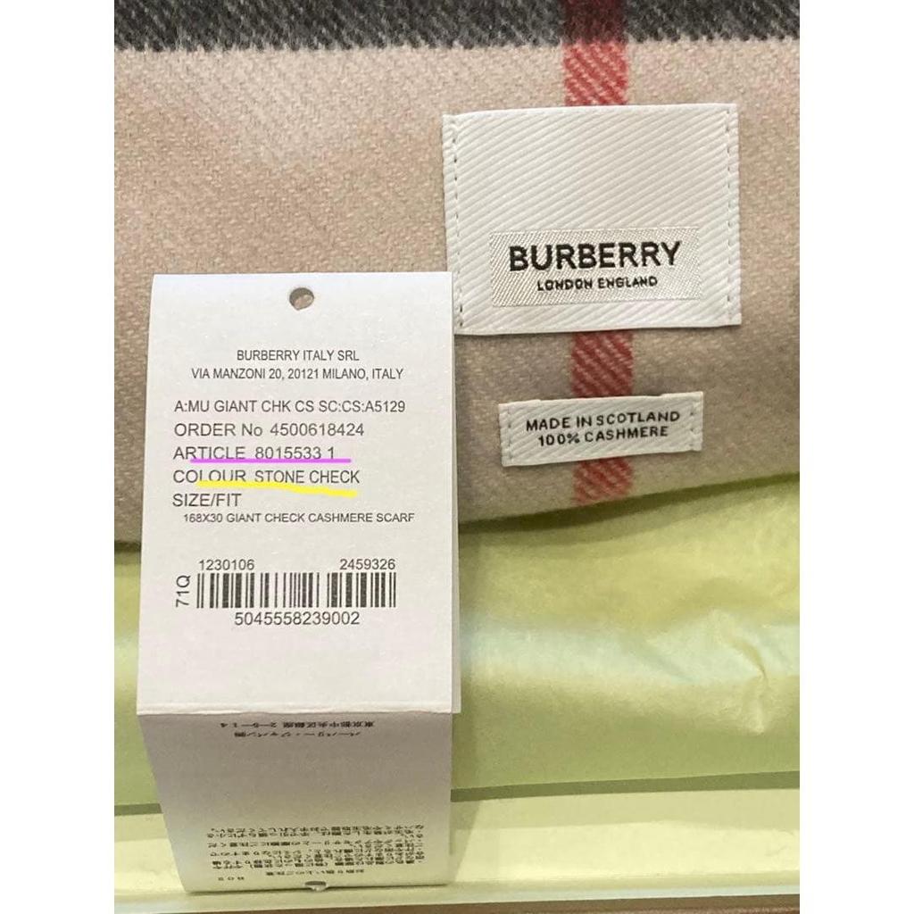 Used Burberry Check Cashmere Scarf