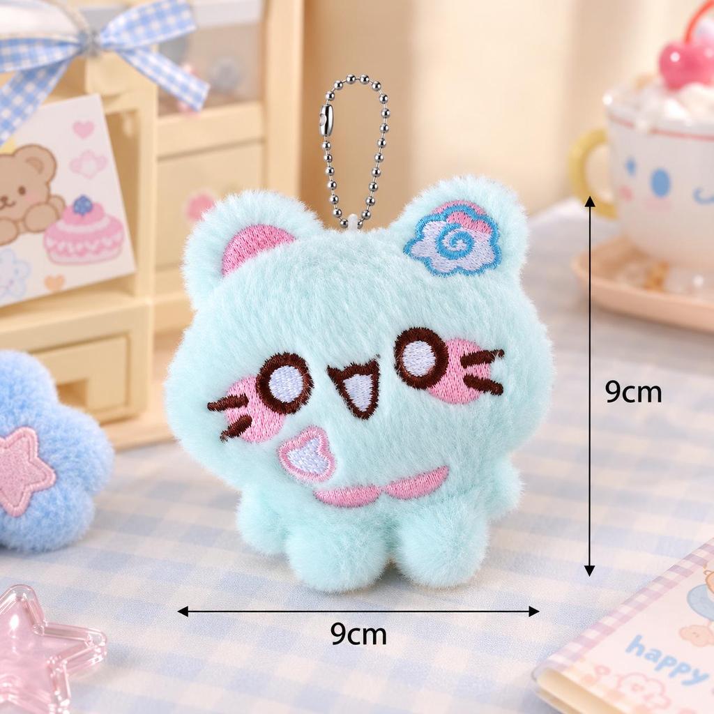 Cartoon Emoji Cat Plush Keychain - Cute Student Bag Pendant Ornament