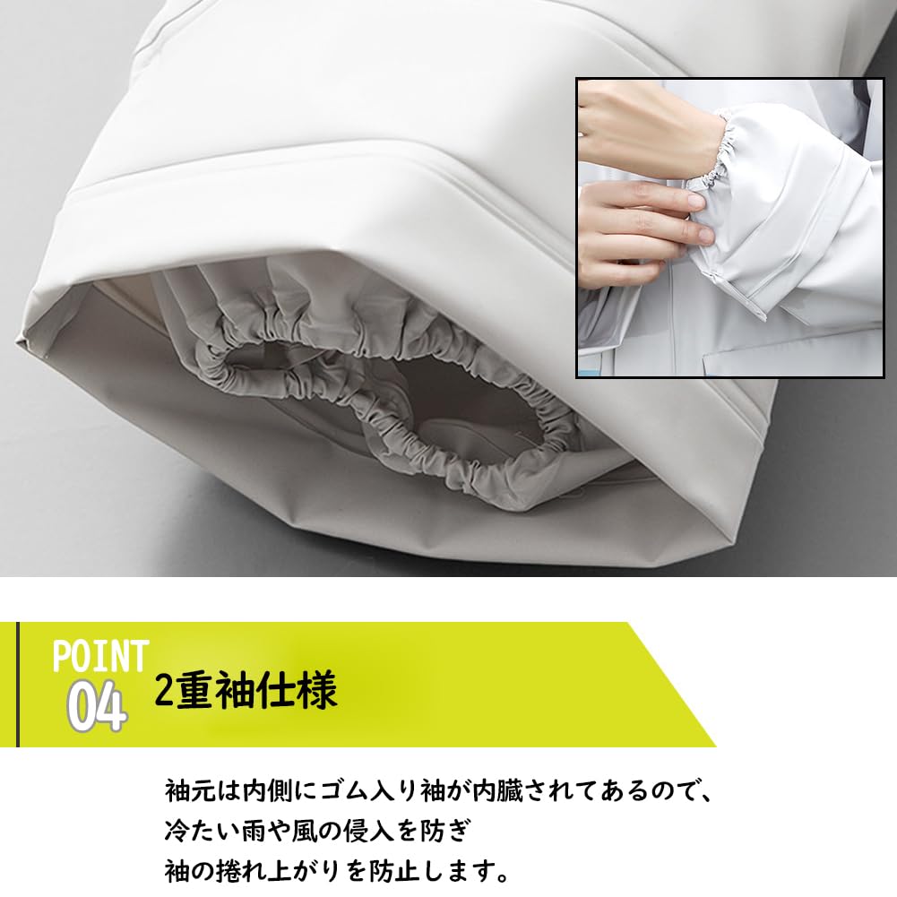 Rain Top and Rain Jacket Detachable Rain Transparent Reflective Rainy Season Gift [MTKCNTL] Suit, Bottom, Women's Rainwear, Cycling, Men's,