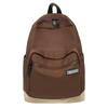 School bag, college student large-capacity backpack, simple and versatile casual high school student computer backpack