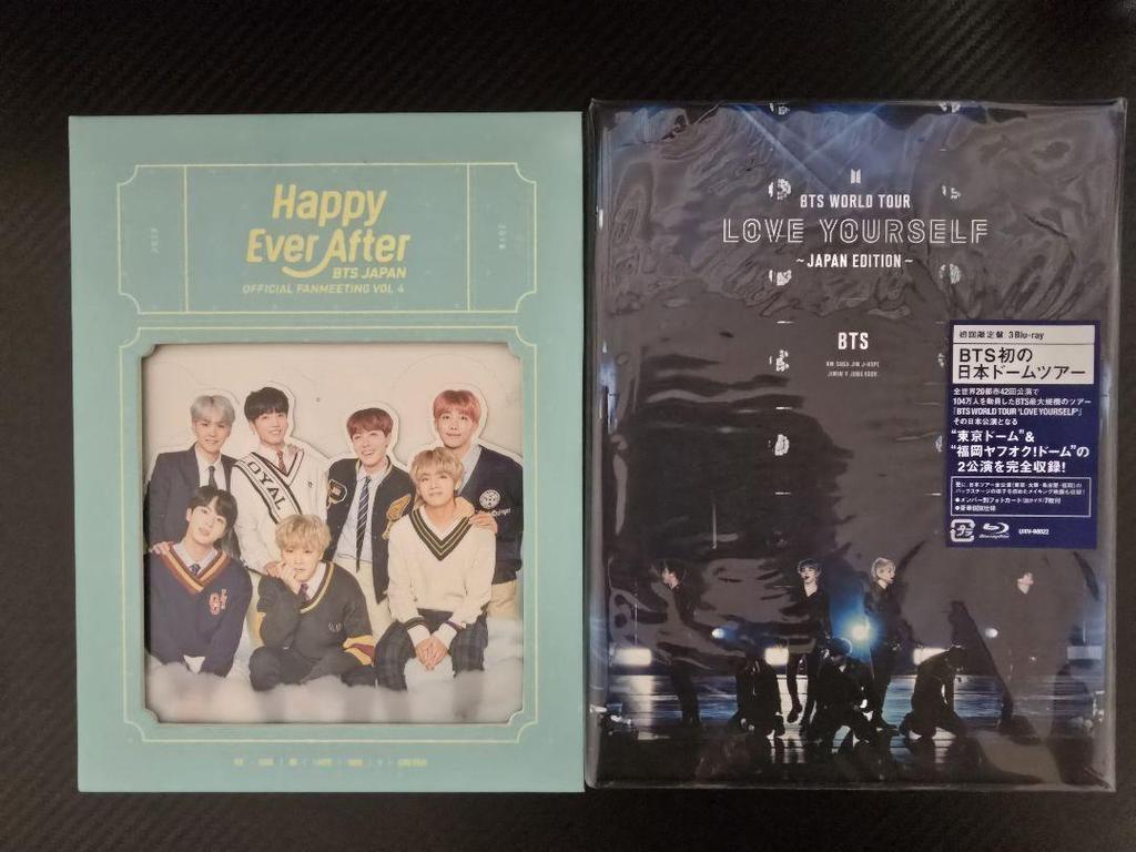 [USED] Sunday Limited Price Reduction BTS HappyEverAfter LOVEYOURSELF
