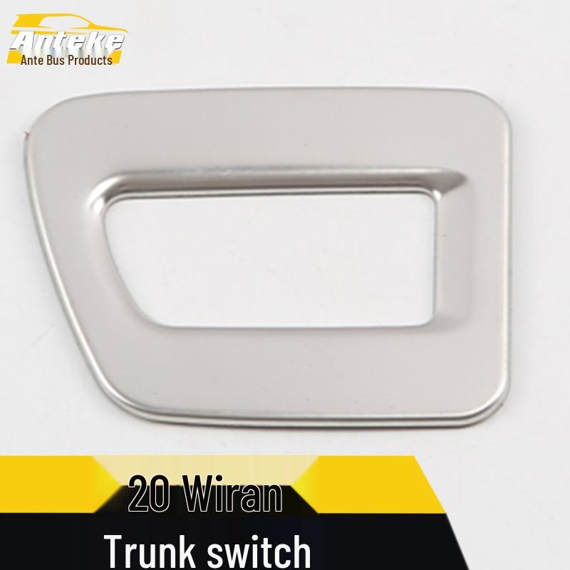 2020 Weiran Trunk Switch Decorative & Protective Cover