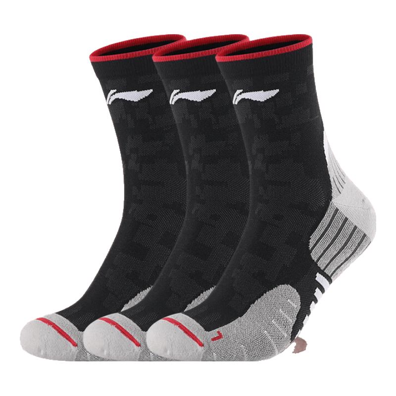 LI-NING Men's Marathon Running, Hiking & Trekking Socks