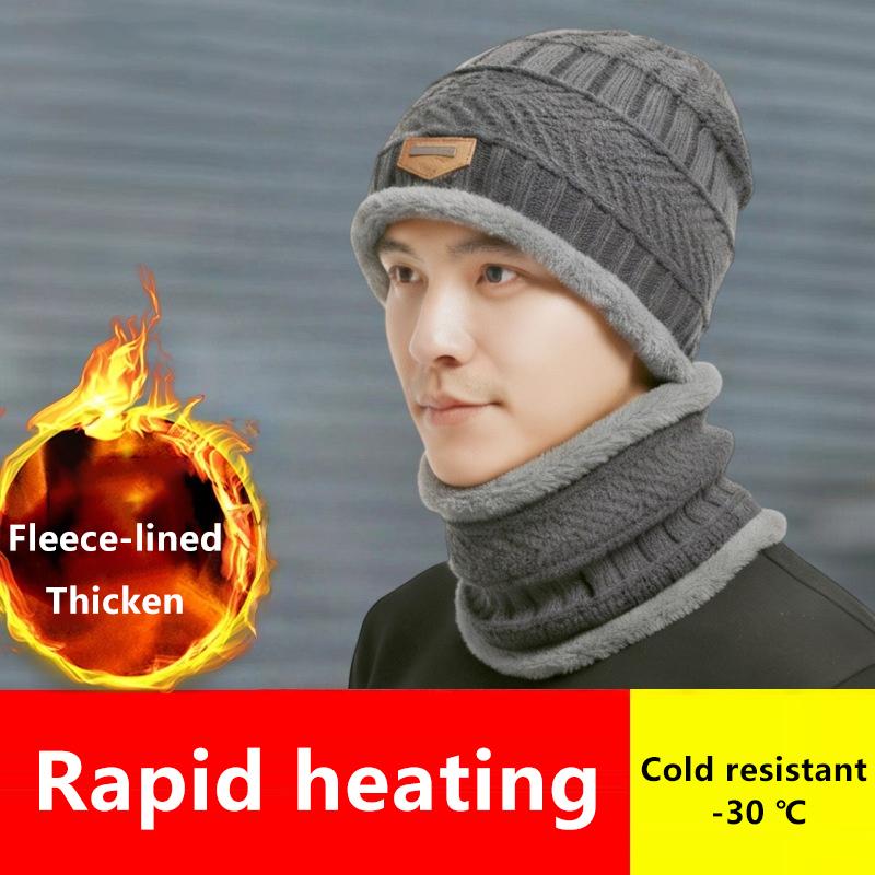 Winter Warm Knitted Hats Scarf Set Warm Beanies Wool Knit Caps Men Women Outdoor Cycling Ski Cold Protection Neck Mask Hat