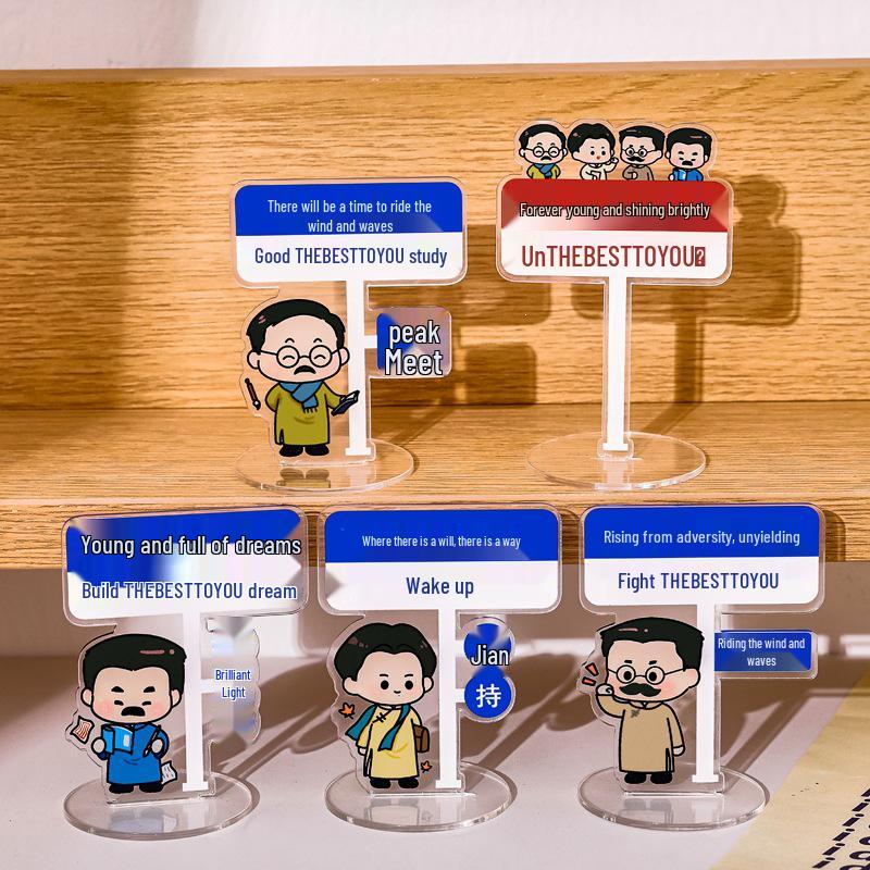

Motivational School Standee Gift - Creative Reward for Students