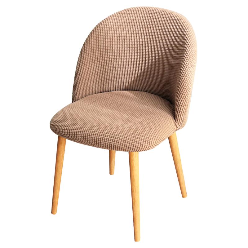 Shell Chair Cover Household Light Luxury Modern Ins Soft Chair Cover Curved Back Chair Set Chair Pass